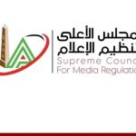 المجلس الأعلى للإعلام يوقف إعلان بلبن مؤقتًا بسبب إساءته لشركة العبد - 1 - سيناء الإخبارية