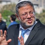 وزارة الأوقاف تدين اقتحام وزير الأمن القومي الإسرائيلي للمسجد الأقصى - 3 - سيناء الإخبارية