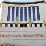 الإسكان تطرح محال تجارية وصيدلية وباكيات في العاشر من رمضان بالمزاد العلني - 3 - سيناء الإخبارية