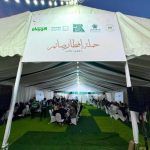 10 آلاف وجبة في حملة 