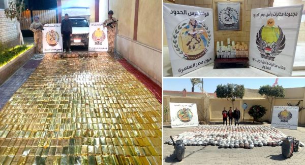 حرس الحدود يحبط محاولة تهريب كمية كبيرة من المخدرات والأسلحة إلى داخل البلاد - 1 - سيناء الإخبارية