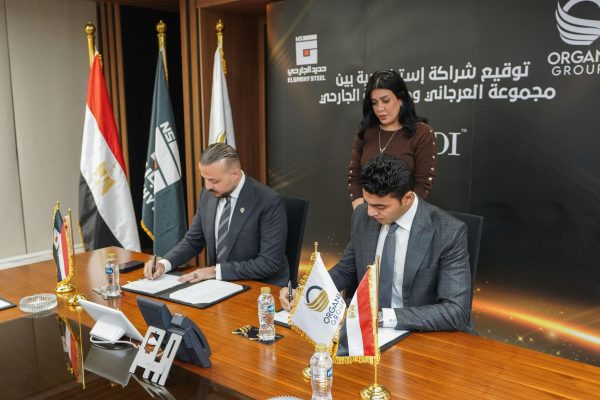 "العرجاني" تعتزم الاستحواذ علي 26.25% من شركة "عتاقة" للصلب - 1 - سيناء الإخبارية