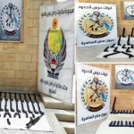 حرس الحدود يحبط محاولة تهريب كمية كبيرة من المخدرات والأسلحة إلى داخل البلاد - 1 - سيناء الإخبارية