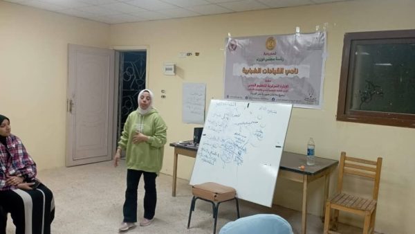 ختام فعاليات نادي القيادات الشبابية بمركز شباب أبوزنيمة لتعزيز دور الشباب في التنمية - 3 - سيناء الإخبارية