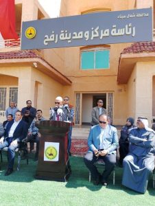 محافظ شمال سيناء يعلن طرح الأسبقية الثانية من المرحلة الأولى بمدينة رفح الجديدة - 1 - سيناء الإخبارية