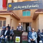 محافظ شمال سيناء يعلن طرح الأسبقية الثانية من المرحلة الأولى بمدينة رفح الجديدة - 5 - سيناء الإخبارية