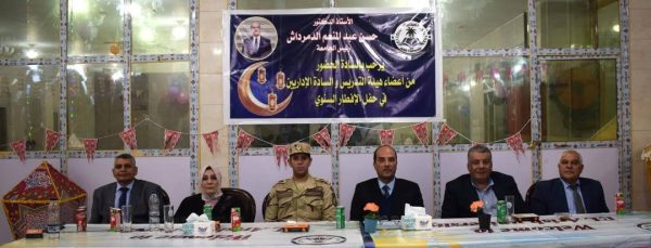 جامعة العريش تُنظم حفل الإفطار السنوي بحضور هيئة التدريس والإداريين - 3 - سيناء الإخبارية