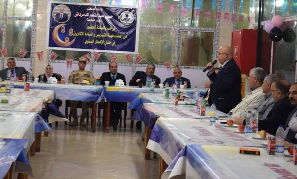 جامعة العريش تُنظم حفل الإفطار السنوي بحضور هيئة التدريس والإداريين - 1 - سيناء الإخبارية