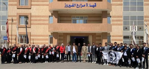 طلاب جامعة العريش يزورون مشروع الفيروز للاستزراع السمكي بالتعاون مع القوات المسلحة - 1 - سيناء الإخبارية