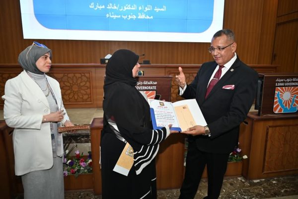 محافظ جنوب سيناء يكرم الأمهات المثاليات ويؤكد دعم المرأة وتمكينها اقتصاديًا - 5 - سيناء الإخبارية