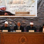 الملتقى الفكري بمسجد الحسين:  الصيام مدرسة روحية والعبادة لا تنفصل عن الأخلاق - 9 - سيناء الإخبارية