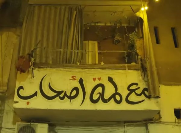 المطرية تستعد لانطلاق الإفطار السنوي في عامه الـ11.. صور - 5 - سيناء الإخبارية