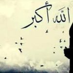 مواقيت الصلاة اليوم في مصر.. أهمية الالتزام بالفرائض رغم الفتور - 1 - سيناء الإخبارية