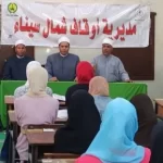  أوقاف شمال سيناء تواصل جهودها في إعمار المساجد وتعزيز النشاط الدعوي - 1 - سيناء الإخبارية