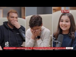 إطلاق بودكاست "بداية جديدة" بمشاركة مقدمين من أطفال مصر - 3 - سيناء الإخبارية