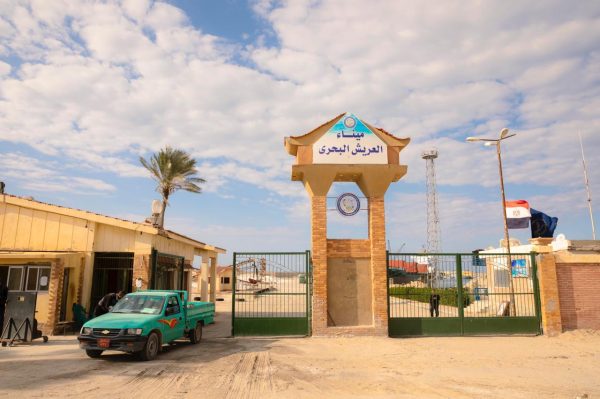 إغلاق ميناء العريش البحري بشمال سيناء بسبب سوء الأحوال الجوية - سيناء الإخبارية