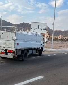 استمرار توزيع قوافل الخير من صندوق "تحيا مصر" بجنوب سيناء خلال رمضان - 3 - سيناء الإخبارية