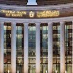 المركزي المصري يصدر قواعد جديدة لترخيص مشغلي نظم الدفع - 1 - سيناء الإخبارية