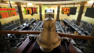 البورصة المصرية تخسر 6.5 مليار جنيه في مستهل تعاملات جلسة اليوم - 1 - سيناء الإخبارية