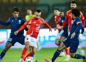 الأهلي يسقط أمام إنبي بهدف قاتل في كأس عاصمة مصر - 5 - سيناء الإخبارية