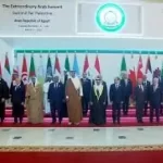 التقاط صورة تذكارية للقادة والزعماء المشاركين في القمة العربية الطارئة بالقاهرة - 11 - سيناء الإخبارية