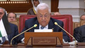 الحكومة القطرية تنفي ادعاءات وول ستريت عن معارضتها لحضور محمود عباس القمة العربية - 5 - سيناء الإخبارية