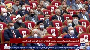 الرئيس السيسي يشهد احتفال "ليلة القدر" ويكرم الفائزين في المسابقة العالمية للقرآن الكريم - 3 - سيناء الإخبارية