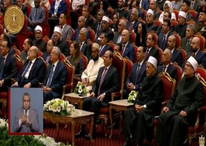 الرئيس السيسي يشهد احتفال "ليلة القدر" ويكرم الفائزين في المسابقة العالمية للقرآن الكريم - 1 - سيناء الإخبارية
