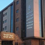 الرعاية الصحية: اعتماد 27 منشأة طبية جديدة وفق المعايير الدولية خلال الربع الأول من 2025 - 3 - سيناء الإخبارية