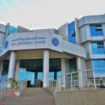 التأمين الصحي الشامل يعلن عن وظائف جديدة بشمال سيناء عبر الندب - 1 - سيناء الإخبارية
