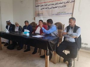 الزراعة تحتفل بتخريج دفعة جديدة من المربين بجنوب سيناء ضمن مشروع التنمية المستدامة - 3 - سيناء الإخبارية