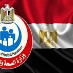 الصحة: فحص 17 مليوناً و289 ألف مواطن ضمن مبادرة الأمراض المزمنة - 1 - سيناء الإخبارية