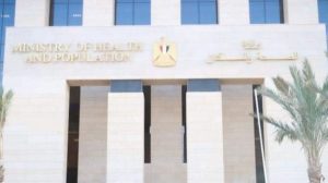 الصحة تعلن استقدام 3 خبراء من المصريين العاملين بالخارج لتقديم خدمات طبية دقيقة بالمجان في مستشفيات الوزارة - 1 - سيناء الإخبارية