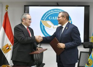 الصحة: توقيع بروتوكول تعاون بين المستشفيات والمعاهد التعليمية وهيئة الاعتماد والرقابة الصحية لمنح شهادة " جهار- إيجيكاب " - 5 - سيناء الإخبارية
