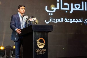 العرجاني تستثمر مليار يورو لإنتاج 7 ملايين إطار سيارة سنويًا - 1 - سيناء الإخبارية
