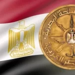 رئيس أركان حرب القوات المسلحة يلتقي نظيره الليبي لبحث التعاون الأمني وتنسيق الجهود المشتركة - 1 - سيناء الإخبارية