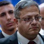 بن غفير يوجه بمنع الأذان في المساجد داخل الخط الأخضر..وغرامات باهظة على المخالفين - 1 - سيناء الإخبارية
