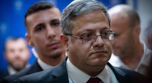 بن غفير : الوقت الحالي هو الأنسب لفتح أبواب الجحيم بغزة - 3 - سيناء الإخبارية