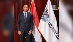 بنك قناة السويس يحصد جائزتي "أسرع بنك نموًا" و"أفضل بنك في التحول الرقمي" لعام 2025 - 3 - سيناء الإخبارية