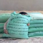ضبط 115 جوال دقيق مدعّم تم التصرف فيها بالمخالفة في شمال سيناء - 1 - سيناء الإخبارية