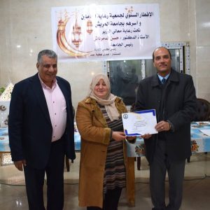 جامعة العريش تنظم حفل الإفطار السنوي في أجواء رمضانية مميزة - 3 - سيناء الإخبارية