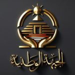 حزب الجبهة الوطنية يعين المهندس فتحي دسوقي أمينًا للتنظيم بالقليوبية - 9 - سيناء الإخبارية