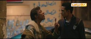 حمزة العيلي يلفت الأنظار في رمضان 2025 بدوره في مسلسل النص - 15 - سيناء الإخبارية