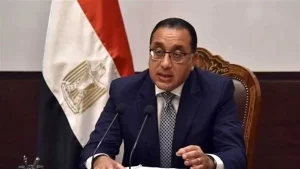 رئيس الوزراء يعلن مواعيد إجازة عيد الفطر المبارك 2025 - 1 - سيناء الإخبارية