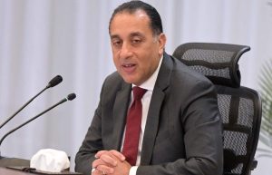 رئيس الوزراء يعلن مواعيد إجازة عيد الفطر المبارك 2025 - 3 - سيناء الإخبارية