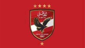 الأهلي يقرر خوض القمة أمام الزمالك..والفريق في طريقه إلى ستاد القاهرة - 5 - سيناء الإخبارية