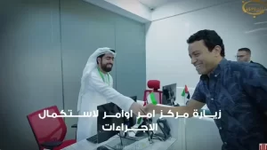 سامح حسين يتصدر التريند بعد تداول صور من زيارته للإمارات وحصوله على الإقامة الذهبية - 1 - سيناء الإخبارية