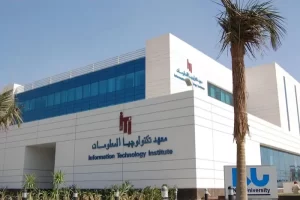 فريقان مصريان يفوزان بالمركزين الأول والثالث بنهائيات بطولة العرب للأمن السيبراني - 3 - سيناء الإخبارية