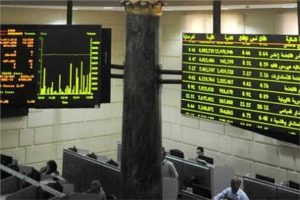 مؤشرات البورصة المصرية تغلق تعاملات جلسة اليوم بارتفاع جماعي - 3 - سيناء الإخبارية