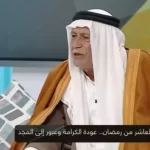 مجاهد سيناوي: أبناء سيناء لعبوا دورًا محوريًا في دعم الجيش خلال حرب أكتوبر - 13 - سيناء الإخبارية